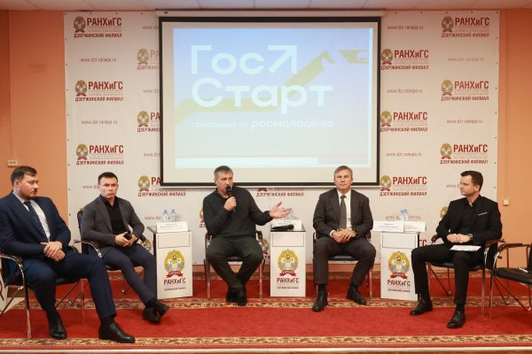 Иван Носков: «Работа на госслужбе – это возможность изменить свой город и регион к лучшему»