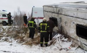 ГУ МЧС РФ по Ивановской области