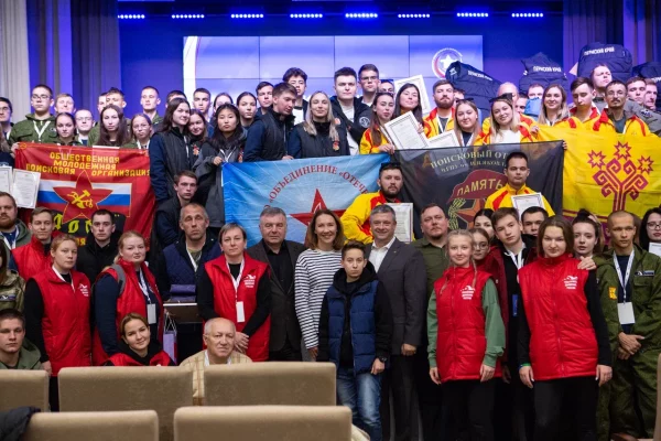 Итоги IX окружного Слета поисковых отрядов «Никто не забыт» подвели в Нижнем Новгороде