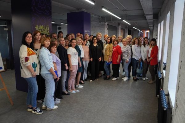 Более 1 300 педагогов, детей и родителей приняли участие в региональном детско-родительском форуме