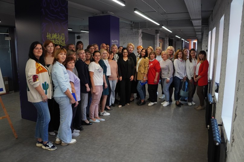 Более 1 300 педагогов, детей и родителей приняли участие в региональном детско-родительском форуме