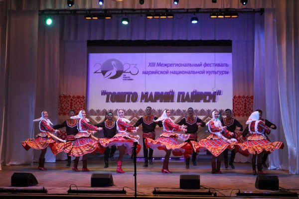 В Нижегородской области прошел XIII Межрегиональный фестиваль марийской культуры «Тошто марий пайрем»