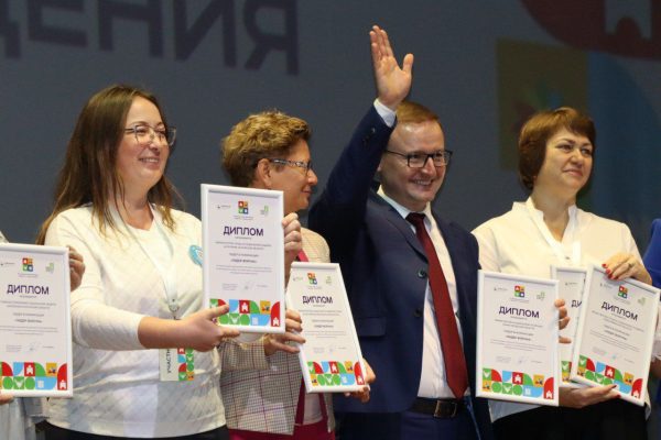 Практика центра социального развития Нижегородской области признана лучшей по итогам XIV Всероссийского форума «Вместе – ради&nbsp;детей!»