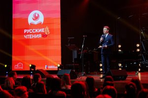 Литературный концерт проекта «Русские чтения» прошел в «Пакгаузах»