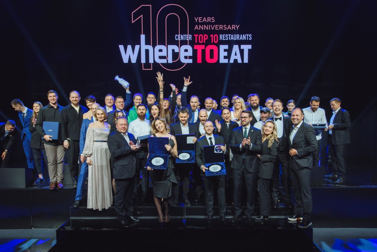 17 нижегородских ресторанов вошли в шорт-лист ресторанной премии Wheretoeat Center 2023