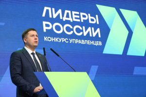 399 управленцев ПФО приступили к оценочным мероприятиям окружного финала конкурса «Лидеры России» в Нижнем Новгороде