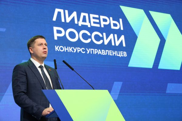 399 управленцев ПФО приступили к оценочным мероприятиям окружного финала конкурса «Лидеры России» в Нижнем Новгороде