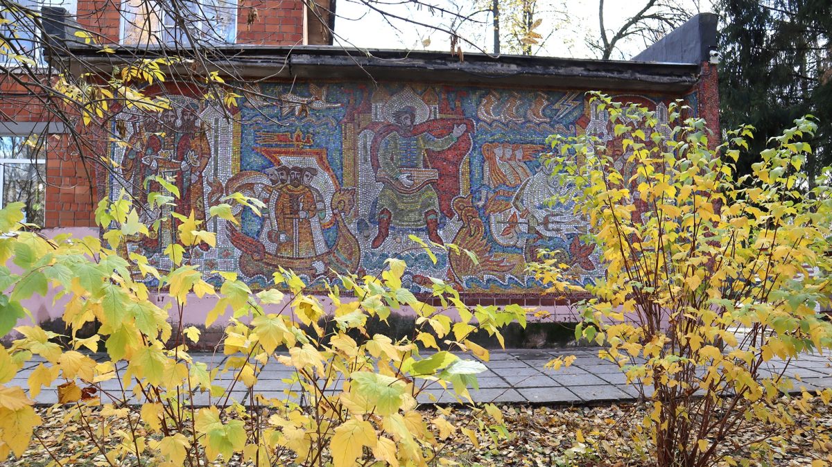 Мозаику «Садко» на фасаде детского сада №150 в Нижнем Новгороде отреставрировали