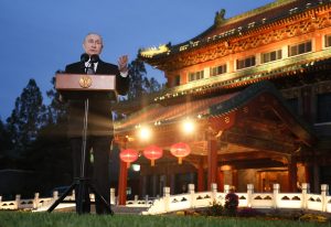 Путин побывал в Китае: какие задачи решала Россия на форуме «Один пояс, один&nbsp;путь»