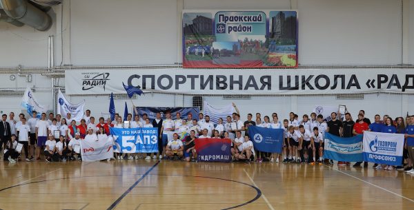 В Нижнем Новгороде прошла первая спартакиада Совета работающей молодежи