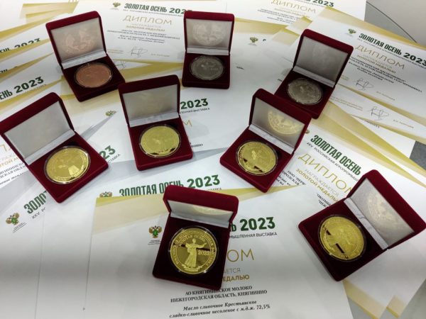 90 медалей и Гран-при привезла Нижегородская делегация со Всероссийской аграрной выставки «Золотая осень-2023»