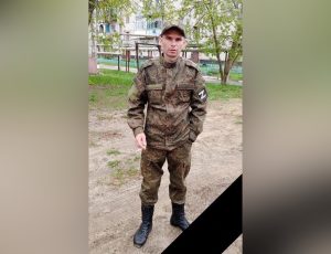 С погибшим в СВО Виктором Калентьевым простились в Перевозе