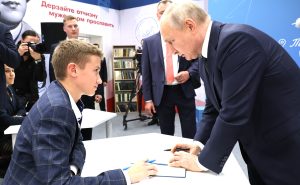 Клуб молодых авторов откроется на базе нижегородского молодежного центра «Высота»