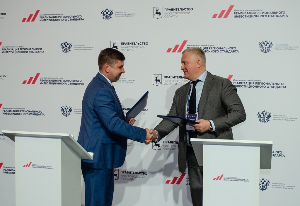 Корпорация развития Нижегородской области и ФБУ «Нижегородский ЦСМ» подписали соглашение о сотрудничестве