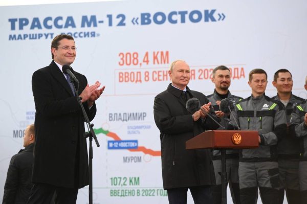 Электробусы, рекордный урожай и поддержка СВО: чем запомнился 2023 год в Нижегородской области