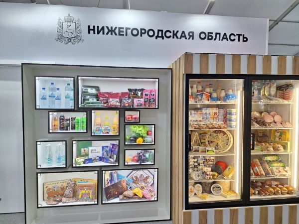Около 40 продуктовых брендов презентовала Нижегородская область на Всероссийской выставке «Золотая осень-2023» в Москве