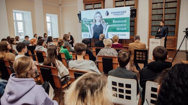 Факультеты Мининского университета проведут Дни открытых дверей