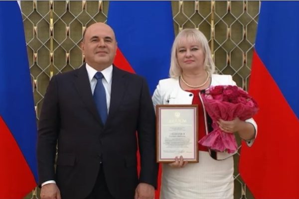 Михаил Мишустин вручил правительственную награду профессору Мининского университета