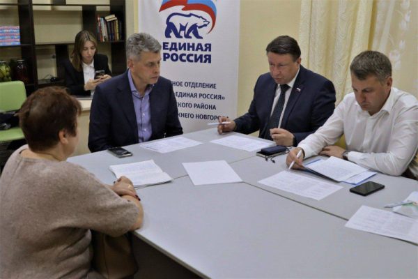 Олег Лавричев, Юрий Балашов и Александр Иванов провели совместный прием граждан