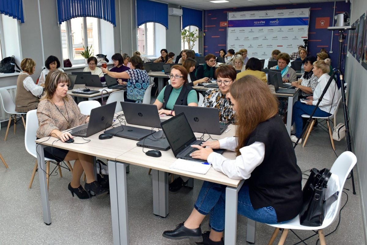 15 тематических мероприятий провели для нижегородцев в рамках Большой учительской недели
