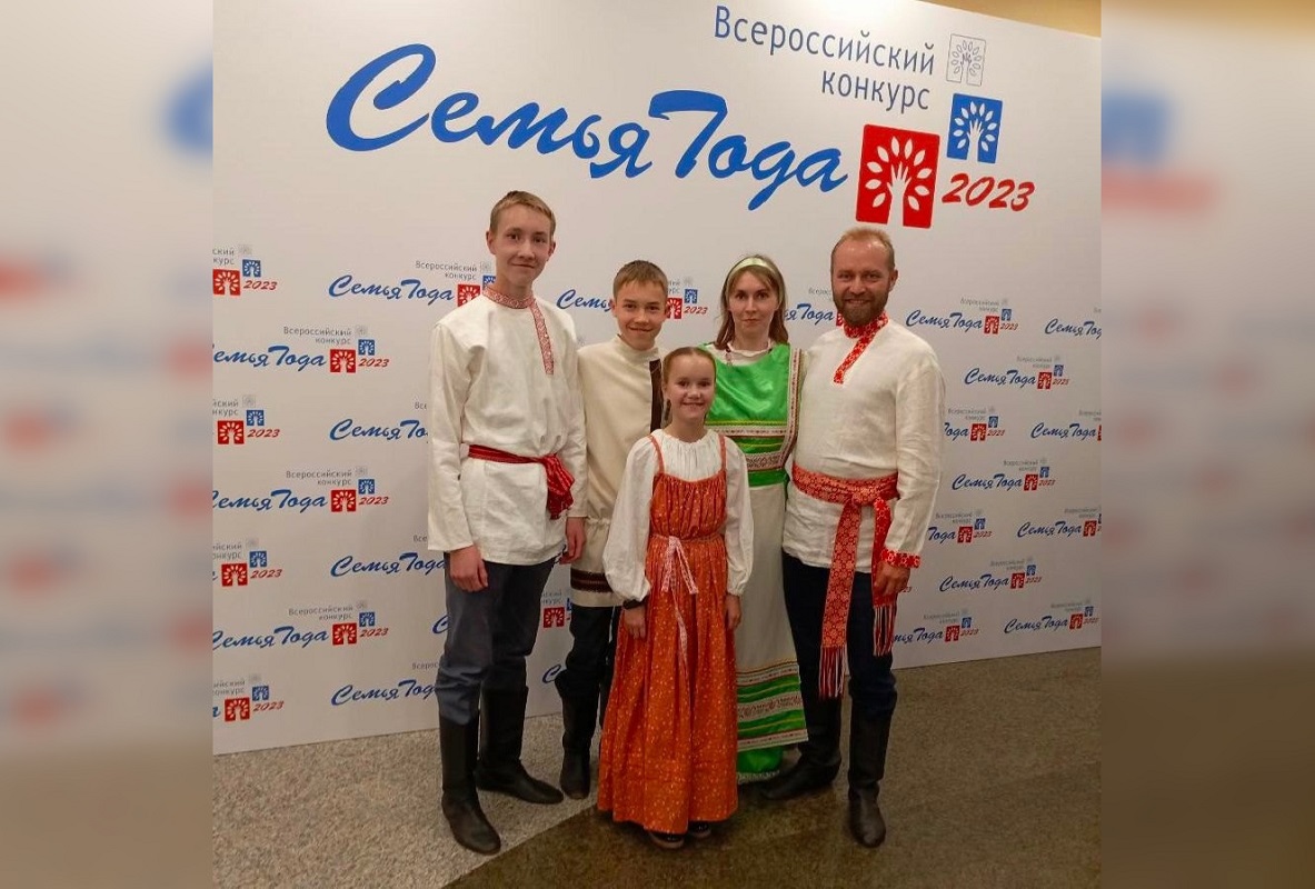 Омичи стали победителями Всероссийского конкурса 