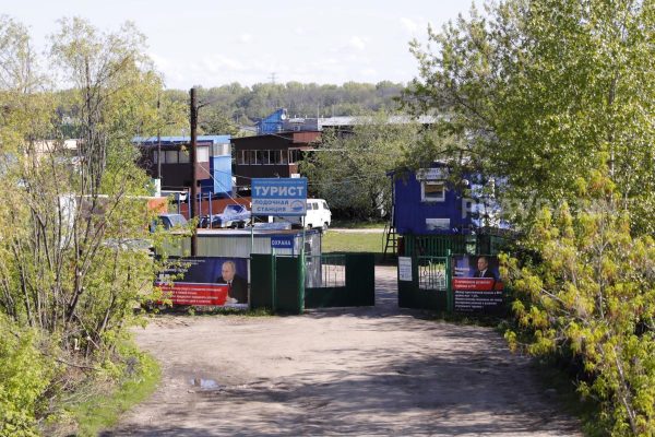 Лодочной станции «Турист» предложили новый участок на&nbsp;Бору