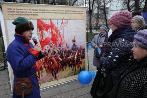 Фестиваль «Россия объединяет» пройдет в Нижнем Новгороде в День народного единства