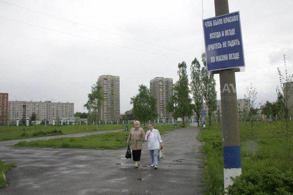 Парк имени 777-летия Нижнего Новгорода закрылся на благоустройство
