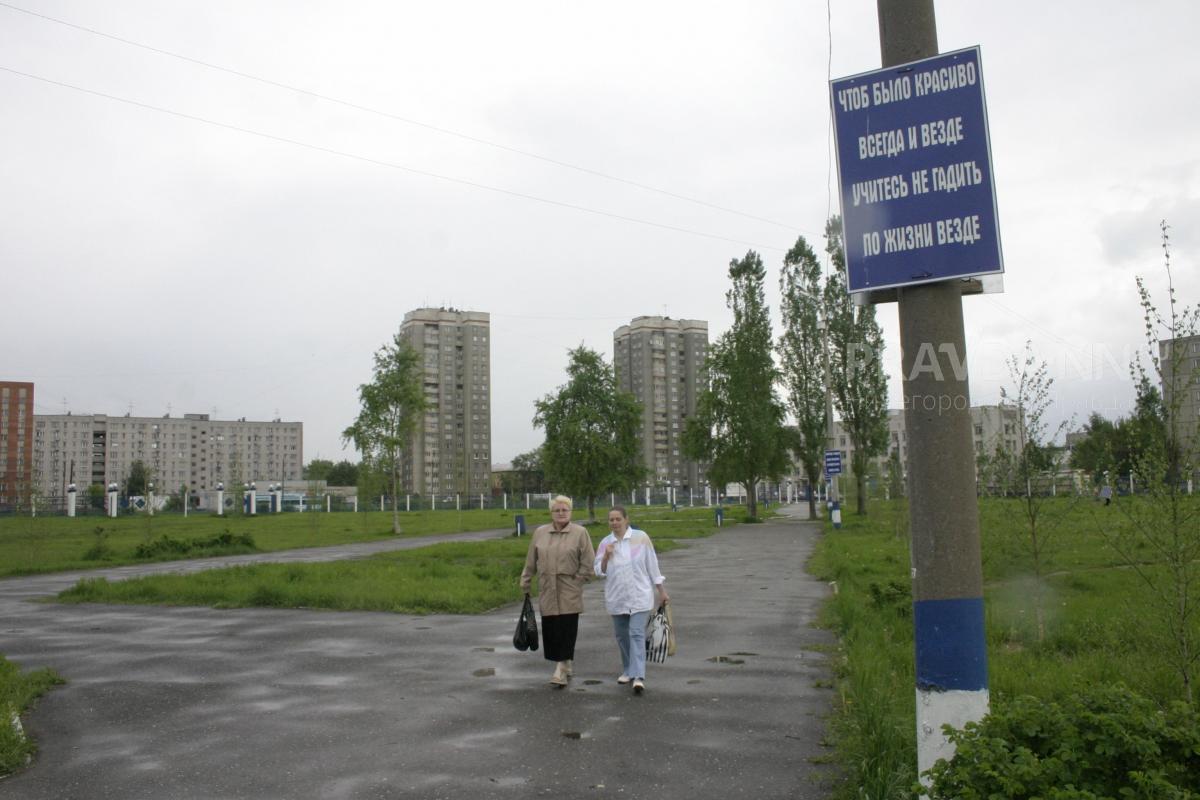 Водный парк и амфитеатр с видом на озеро могут появиться в парке имени 777-летия Нижнего Новгорода
