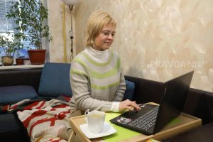 Как зарегистрироваться на портале для записи к врачу: пошаговая инструкция