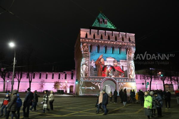 Свыше 200 мероприятий запланировано в День народного единства в Нижнем Новгороде