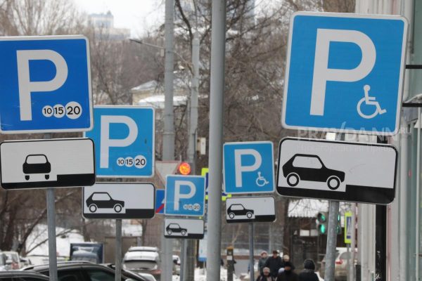 Три парковки исключили из числа платных в Нижнем Новгороде