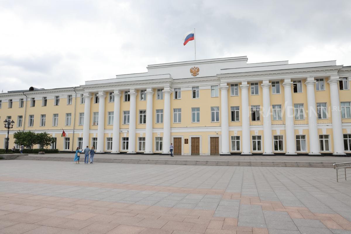 В Заксобрании согласовали все 12 кандидатур заместителей главы Нижегородской области