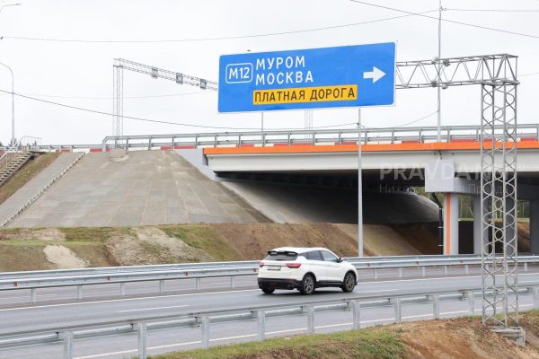 В «Автодоре» рассказали, почему М‑12 не прошла через Нижний Новгород