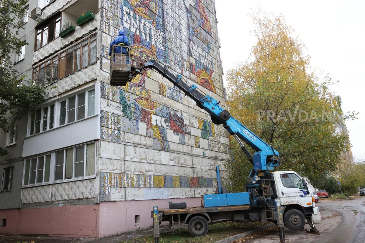 23,9 млн рублей выделят на реставрацию советской мозаики на улице Березовской