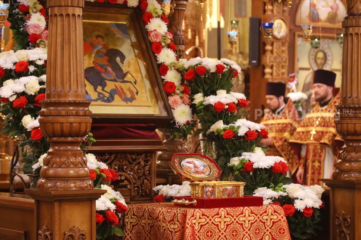 Ковчег с мощами святого Георгия Победоносца привезли в Нижний Новгород: смотрим фото