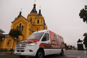 Ковчег с мощами святого Георгия Победоносца привезли в Нижний Новгород