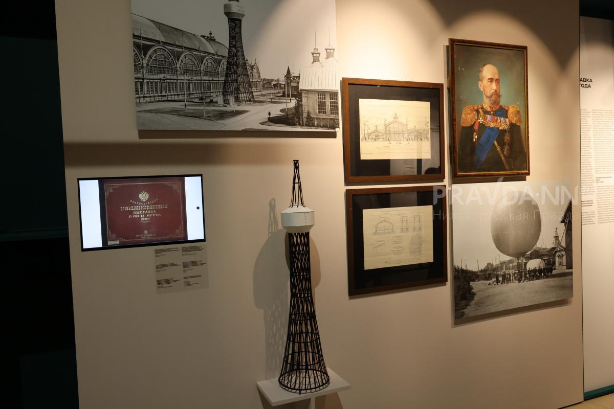 Выставка «Гуляя по старому Нижнему» в манеже Нижегородского кремля