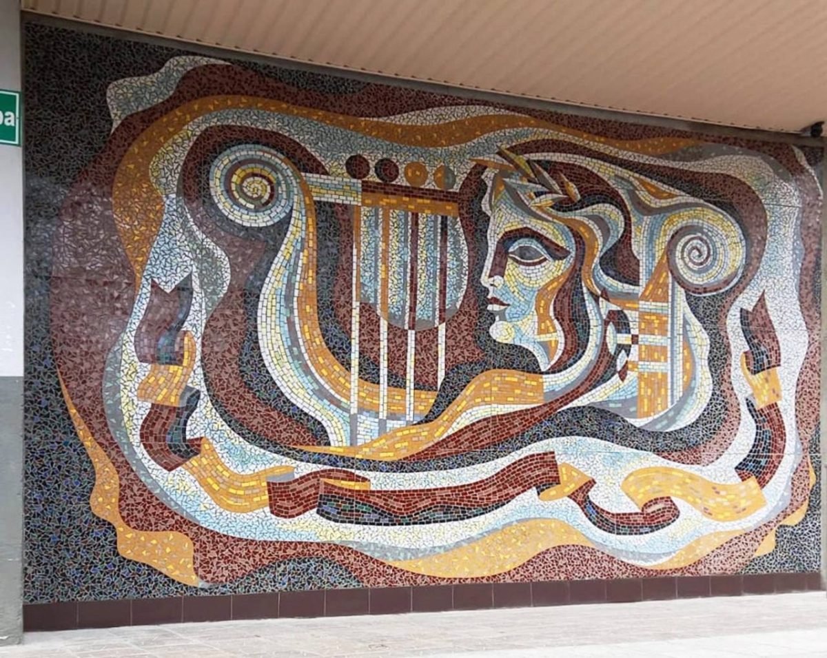 Советские мозаики «Муза» и «Вдохновение» восстановили в Дзержинском музыкальном колледже