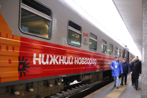 Образовательный тур в Волгоград: смотрим, на чем поехали нижегородские школьники