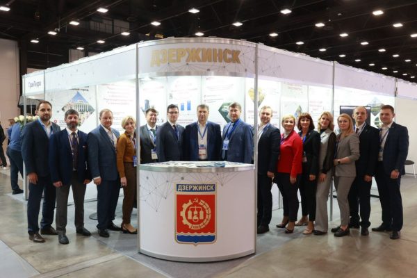 Делегация Дзержинска принимает участие в форуме стран&nbsp;БРИКС