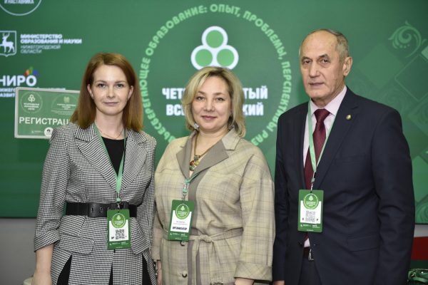 В Нижнем Новгороде стартовал Всероссийский конкурс «Учитель здоровья России –&nbsp;2023»