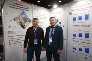 Семь деловых встреч провел глава Дзержинска Иван Носков на форуме стран&nbsp;БРИКС