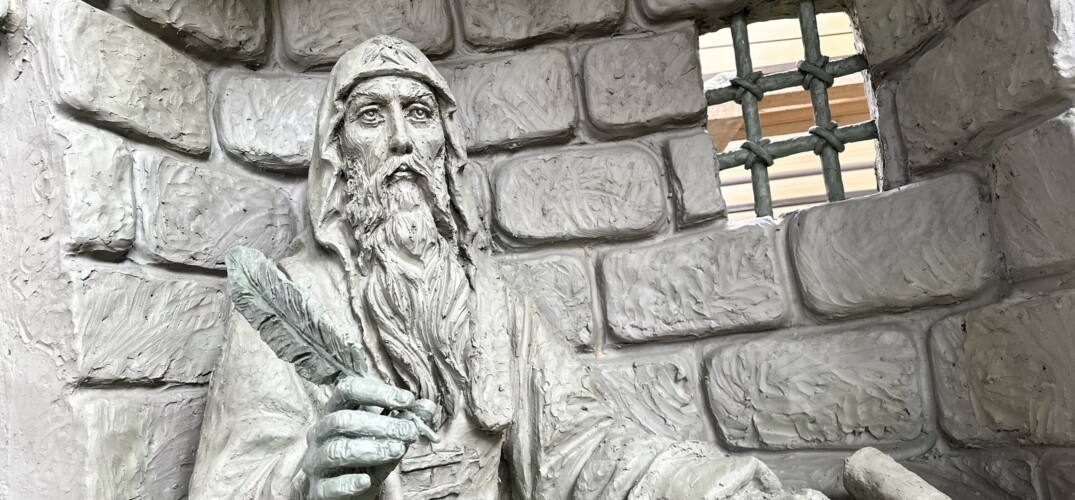 Памятник Патриарху Гермогену откроют на Зеленском съезде в День народного единства
