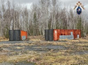 Уголовное дело возбудили из-за «кладбища» химотходов под Дзержинском