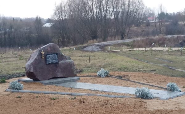 В Лукоянове открыли сквер памяти воинов-земляков, погибших в ходе проведения СВО