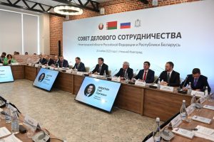 XVIII заседание совета делового сотрудничества Нижегородской области и&nbsp;Республики Беларусь состоялось в Нижнем Новгороде