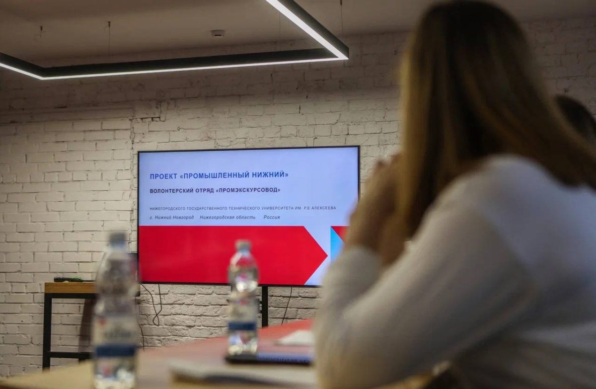 Победители регионального этапа премии #МЫВМЕСТЕ презентуют свои проекты правительству Нижегородской области