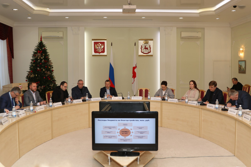Депутаты согласовали расходы бюджета на ЖКХ