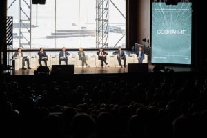Международный ESG-форум «СО.ЗНАНИЕ» пройдет в Нижнем Новгороде в декабре